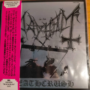 MAYHEM "Deathcrush" LP...