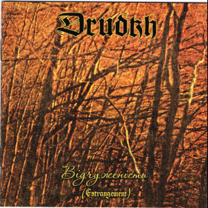 Drudkh "Estrangement" CD